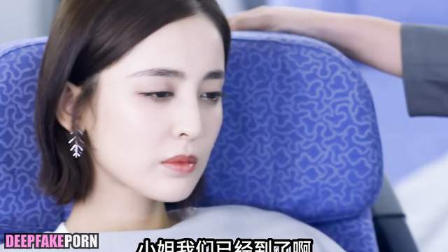 She was able to cum twice from his tongue, Gulinazha (古力娜扎 假色情片) A.I. [PREMIUM]