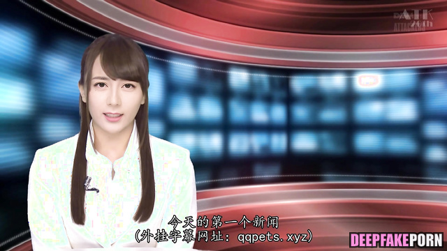 Reporter was stolen for this - Dilireba 迪丽热巴 迪力木拉提 充满激情的性爱 face swap [PREMIUM]