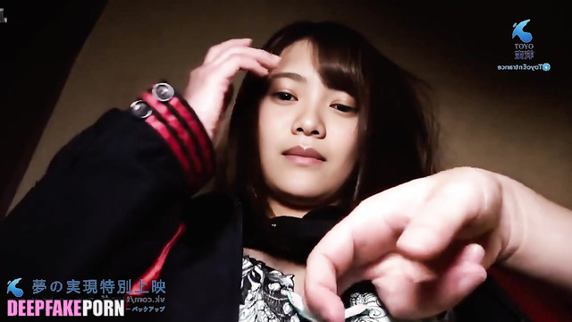 Real fake with Miyata Manamo (宮田愛萌 日向坂46) sexy nipples