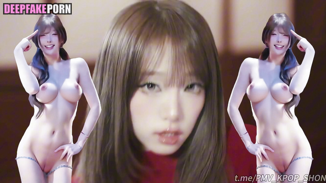 Catch Catch YENA 崔叡娜 PMV Deepfake