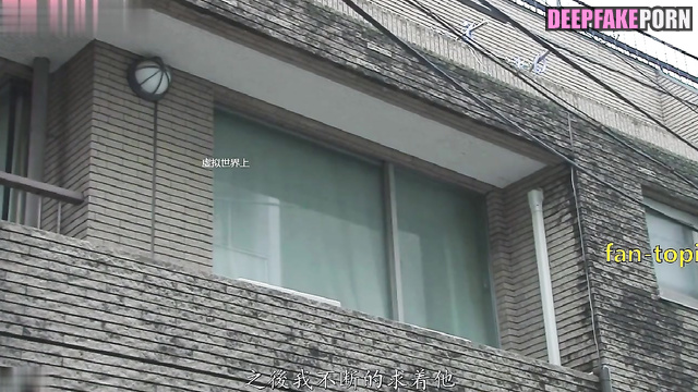 Chinese housemaid Wu Xuanyi does handjob [deepfake porn] 吴宣仪 打手枪 智能換臉 色情