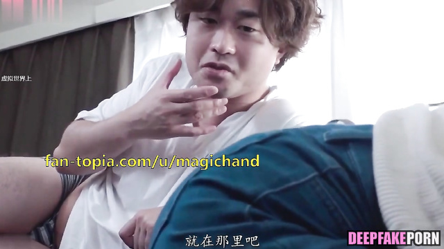 Chinese housemaid Wu Xuanyi does handjob [deepfake porn] 吴宣仪 打手枪 智能換臉 色情