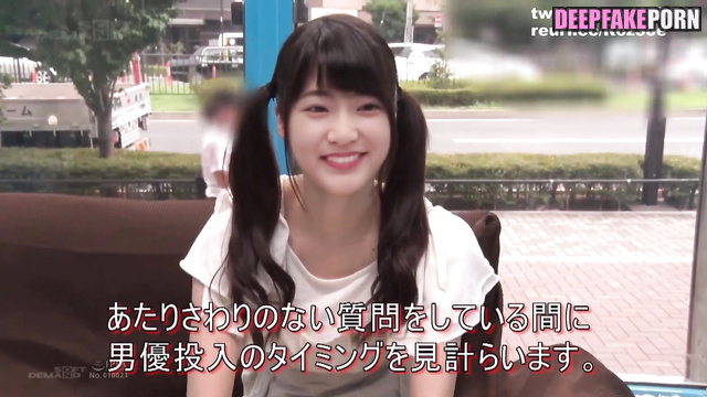 ディープフェイク エロ Takeda Rena/武田玲奈 made me all wet with her deepfake SQUIRT [PREMIUM]