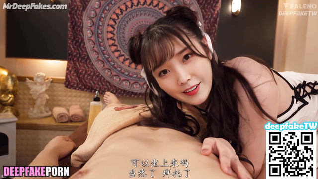 POV deepfake scene IU relaxes you till you cum on her (아이유) 딥페이크