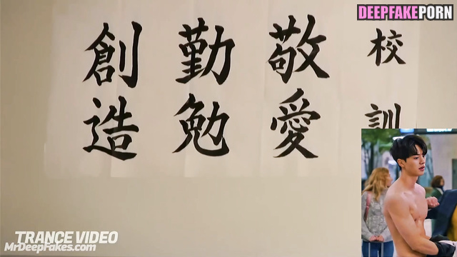 Fake porn (가짜 포르노) how 송강 Song Kang fucked his hot classmate