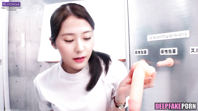 딥페이크 크리스탈 정 섹스 Nurse Krystal has been fucked = deepfake sex [PREMIUM]