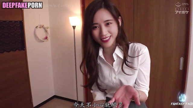 Ju Jingyi Slutty female boss  preview （假鞠婧祎 和女上司激情内射）