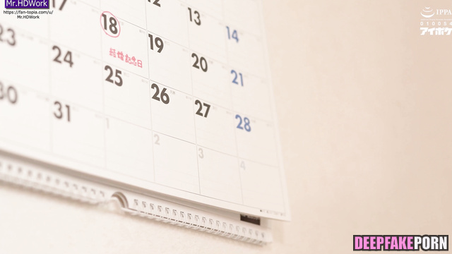 수지 Suzy had dinner with nice sex ending (딥페이크 deepfake) Miss A/미쓰에이 [PREMIUM]