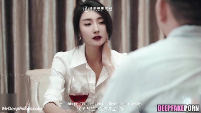 Yang Mi 杨幂 is bossy and made me creampie her pussy 智能換臉 deepfake