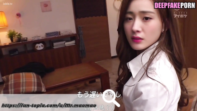 Deepfake pov of cumming 智能換臉 in pussy of Yang Mi 杨幂 (CREAMPIE)