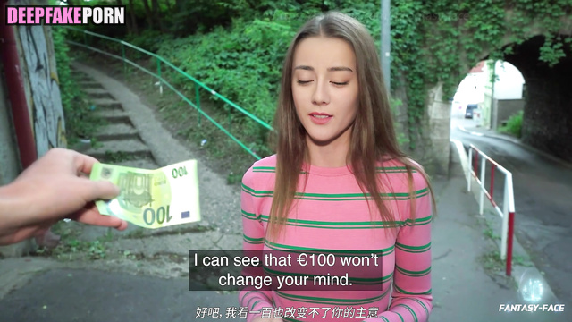 Dilireba showed boobs for 100 euros 迪丽热巴 迪力木拉提显示胸部 [PREMIUM]