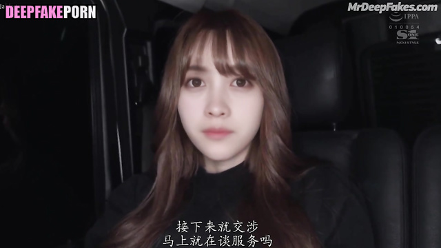 Deepfake hot night with 橋本 奈々未 Hashimoto Kanna Nogizaka46 ディープフェイク エロ