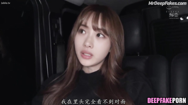 Cum taste is awesome for 石原 さとみ Satomi Ishihara ディープフェイク エロ/deepfake