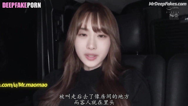 Cum taste is awesome for 石原 さとみ Satomi Ishihara ディープフェイク エロ/deepfake