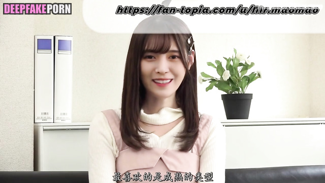 Ju Jingyi goes on the porn casting 假色情片 fake porn [鞠婧禕] SNH48