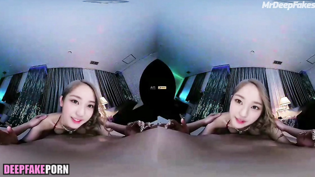 Deepfake VR porn - Wonyoung IVE pleases you 장원영 아이브 섹스 인공 지능