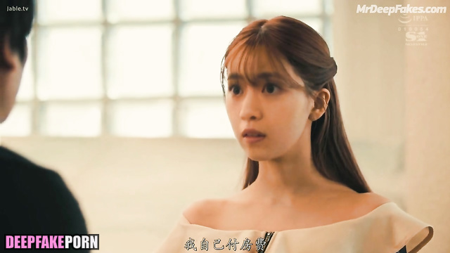 ディープフェイク エロ Nishino Nanase felt biggest dick deepfake Nogizaka46 西野七瀬