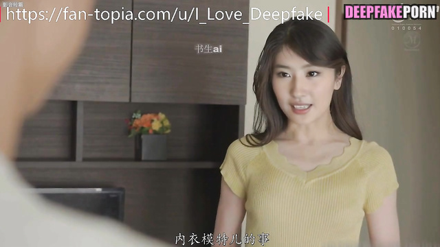 Liu Yifei 刘亦菲 cums from what my tongue can do (假色情片 fake porn)