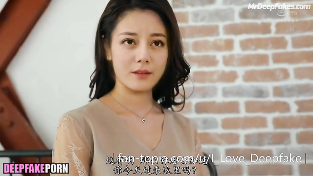 Dilireba squeezes her big boobs and cums deepfake (智能換臉) 迪力木拉提