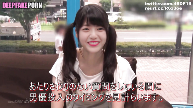 ディープフェイク エロ Saito Asuka visits sex cafe deepfake 齋藤 飛鳥 Nogizaka46 [PREMIUM]