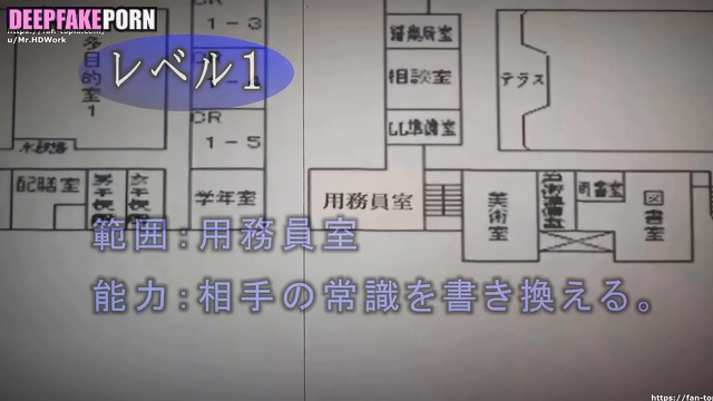 정수정/Krystal sounds and looks good when she moans fake porn 가짜 포르노 [PREMIUM]